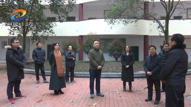 加强安全检查 确保平安过节.mp4_20190203_193328.428.jpg