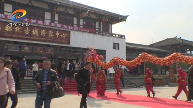 传统民俗魅力大 昭化古城过大年.mp4_20190211_193534.378.jpg