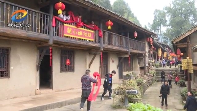 逛庙会过新年 观民俗祈平安.mp4_20190211_193717.074.jpg