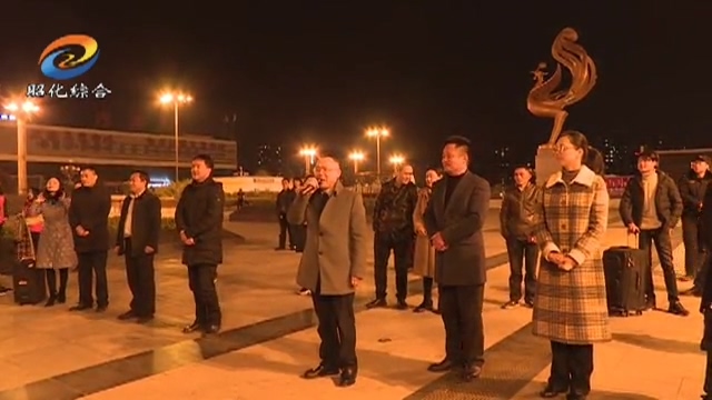130名农民工赴龙泉务工.mp4_20190215_192413.622.jpg