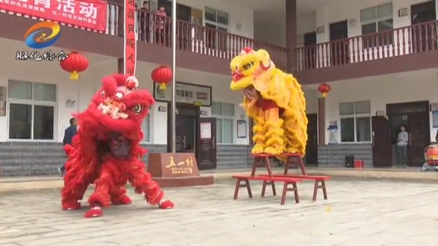 我区各乡镇元宵活动精彩纷呈.mp4_20190219_191914.577.jpg