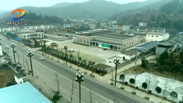 推进双重预防体系建设 筑牢安全生产防火墙.mp4_20190219_191812.848.jpg