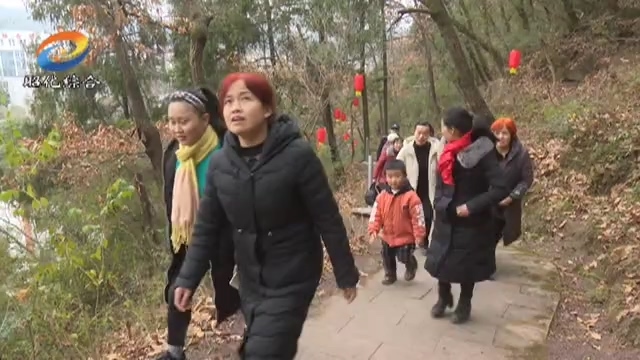 元宵节登高健身祈福新年.mp4_20190219_192045.601.jpg