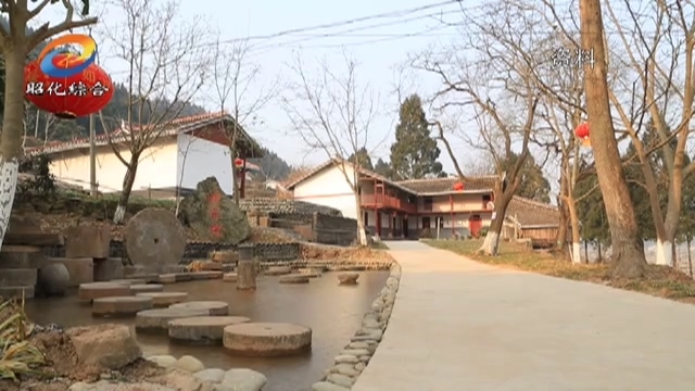 强化基础配套 提升生活质量.mp4_20190227_192117.913.jpg