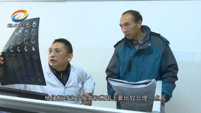 区人民医院:一切以患者为重.mp4_20190227_192335.921.jpg