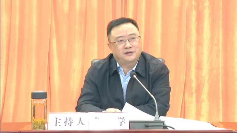 我区总河段长会议召开.mpg_20201013_184800.433.jpg