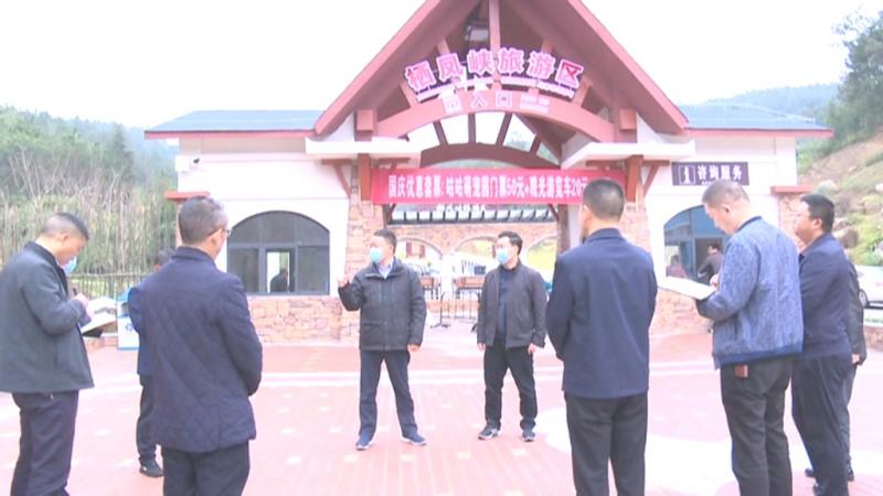多措并举 织牢疫情防护网.mpg_20201030_185143.557.jpg
