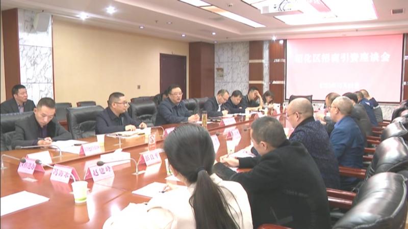 山东临沂市铝业协会及相关企业来我区考察.mpg_20201027_191914.240.jpg