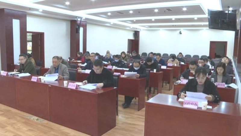 我区召开法治政府建设评估迎检工作会.mpg_20201029_192128.738.jpg