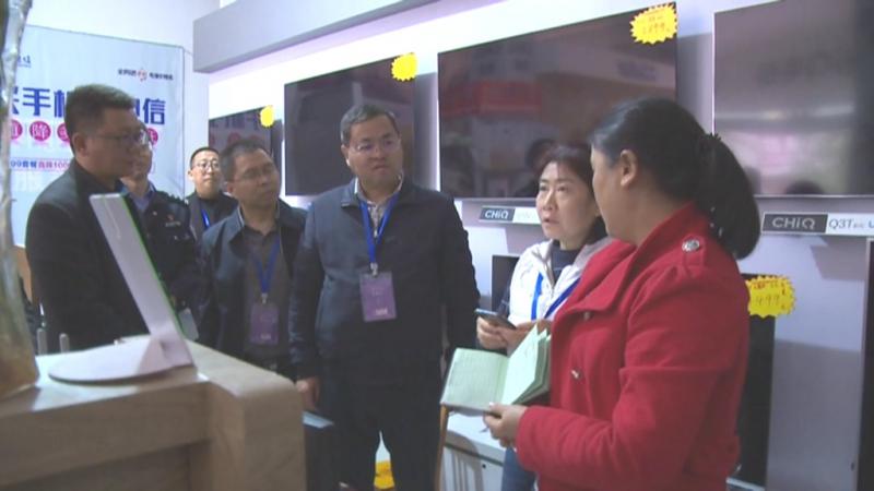 我区扎实开展人口普查工作.mpg_20201103_192334.215.jpg