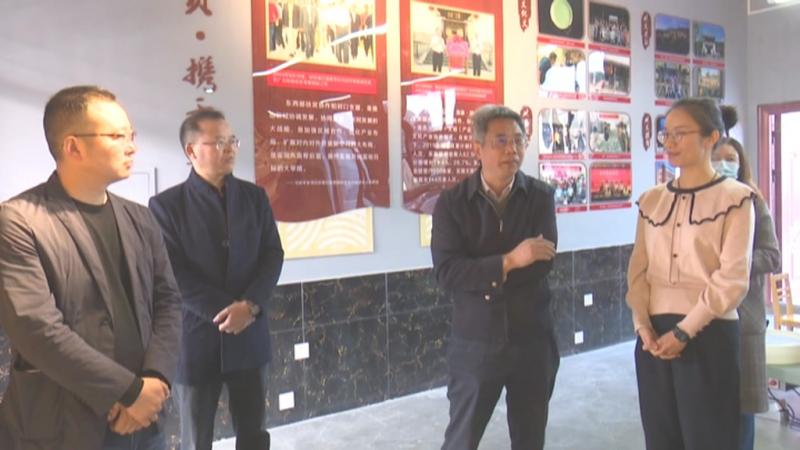 浙江龙泉青瓷产业专家组调研我区东西部扶贫协作项目.mpg_20201103_192418.127.jpg