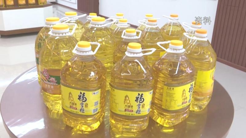 多措并举 助推规上工业提速增效.mpg_20201105_183720.983.jpg