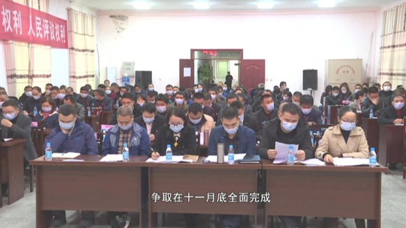 聚焦产业发展关注民生诉求.mpg_20201102_192436.129.jpg