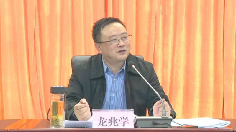我区培育壮大生产性服务企业暨第十一次企业家座谈会召开.mpg_20201102_192757.050.jpg