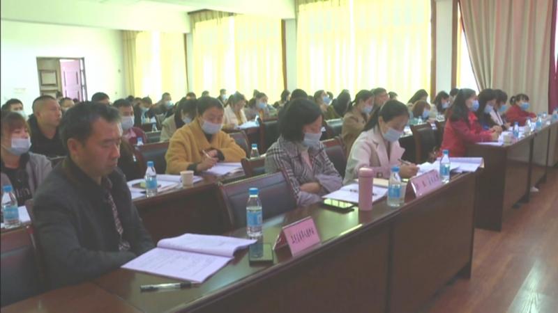 全区儿童督导员和儿童主任培训会召开.mpg_20201106_192155.208.jpg