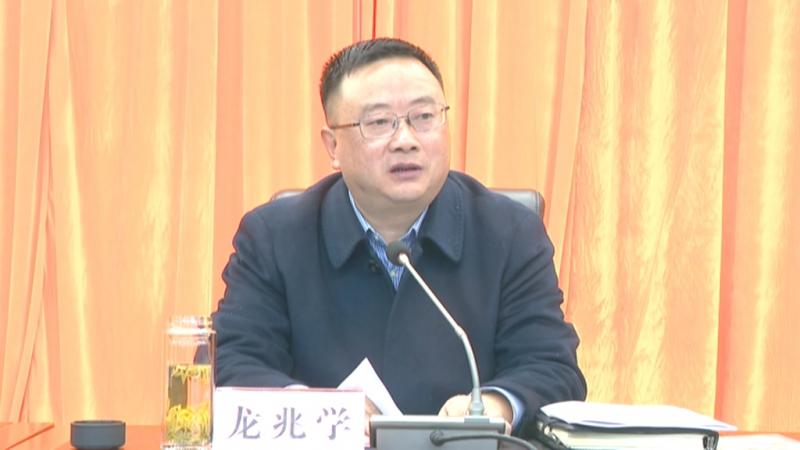 我区茯苓产业发展推进会召开.mpg_20201110_192010.424.jpg