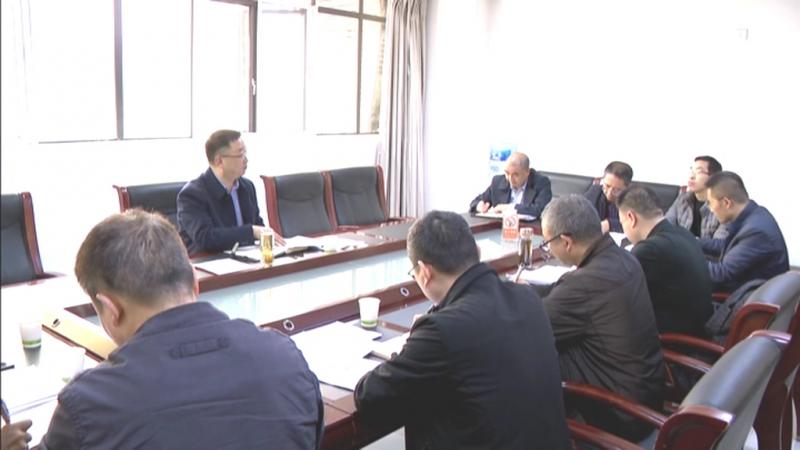 龙兆学专题研究财税工作.mpg_20201112_192504.891.jpg