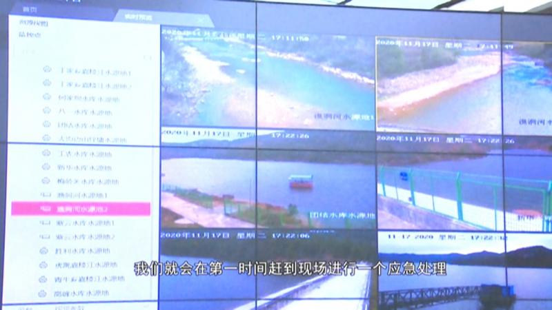 久久为功 建设美丽绿色昭化.mpg_20201119_192619.602.jpg