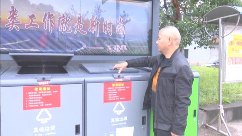 我区全力巩固提升国家卫生城市创建成果.mpg_20201120_192525.050.jpg