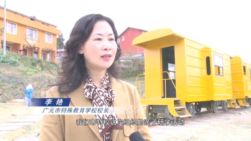 爱在初冬 情暖童心.mpg_20201120_192428.466.jpg