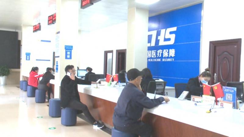 加强行风建设 提升服务水平.mpg_20201118_191751.441.jpg