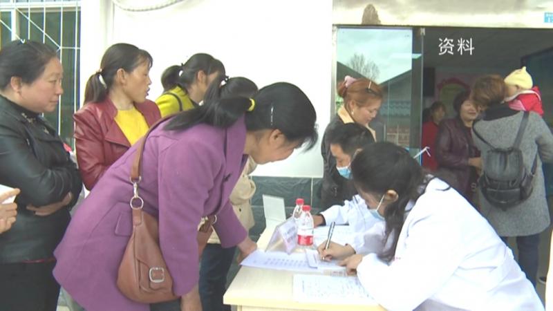 发放“两癌”救助金 传递真情暖人心.mpg_20201127_191630.777.jpg