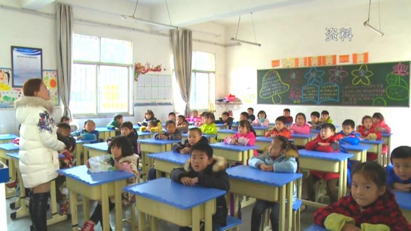 多措并举 提升学前教育资源供给水平.mpg_20201123_191919.256.jpg