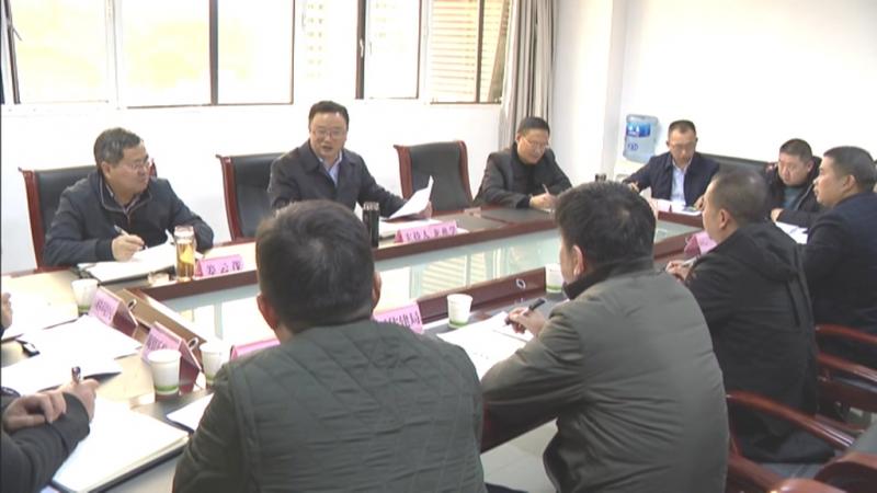 我区省级生态环境保护督察反馈问题整改推进会召开.mpg_20201124_191931.206.jpg