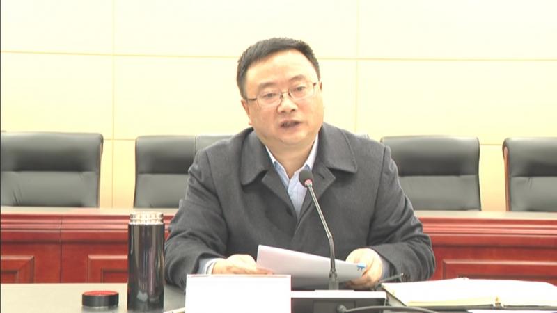 我区安委会第四次会议暨城乡火灾防控、森林防灭火.mpg_20201126_191949.345.jpg
