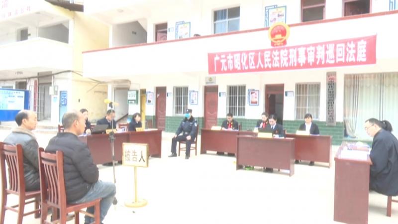 保护生态环境资源 促进绿色健康发展.mpg_20201130_190641.111.jpg