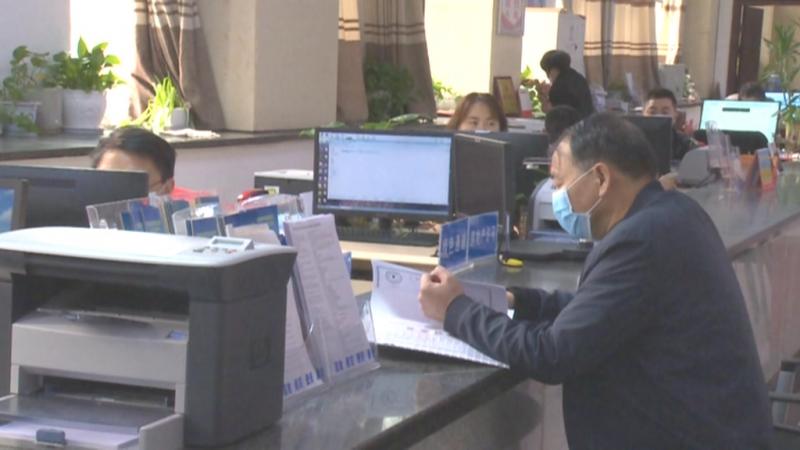 深化“放管服”改革 激发市场经济活力.mpg_20201130_190739.448.jpg