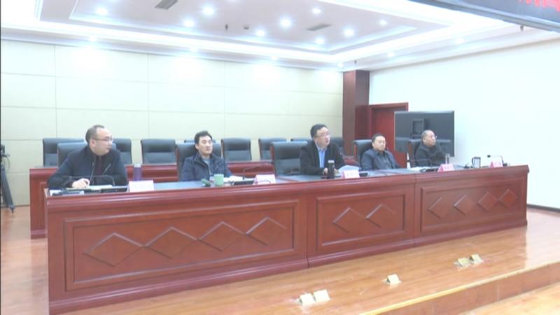 全区新增专项债券和抗疫特别国债项目推进会召开.mpg_20201201_194449.370.jpg