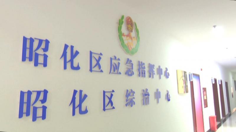 网格化管控 夯实禁毒“人民防线”.mpg_20201201_194541.026.jpg