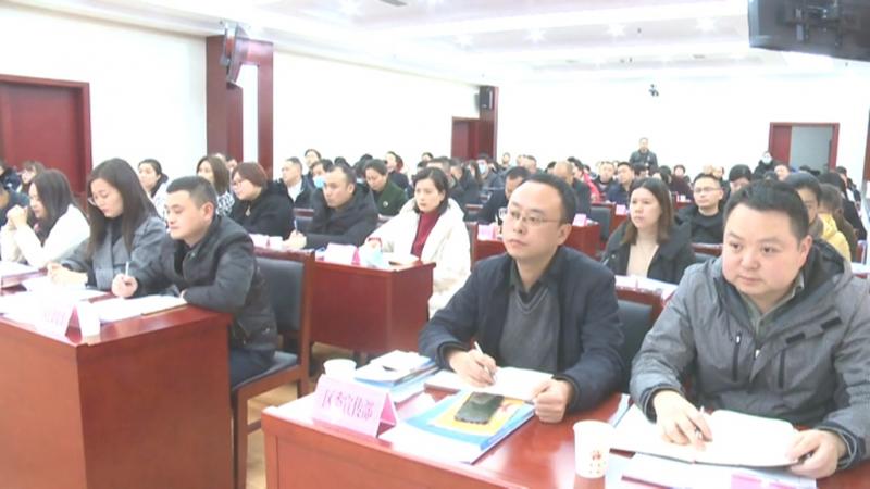 高度重视 构建党报党刊发行新格局.mpg_20201204_192019.766.jpg