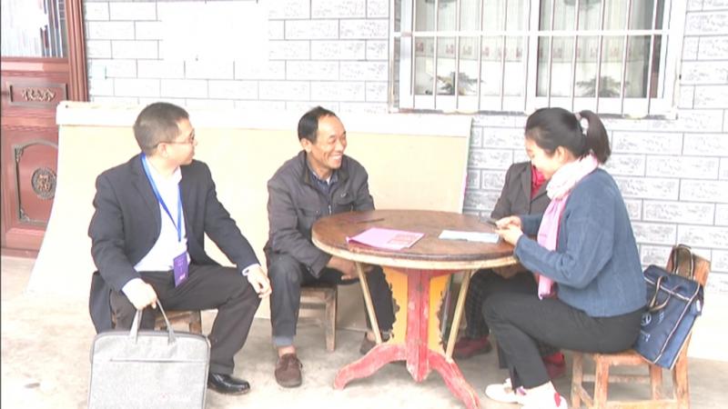 严把质量关 高标准完成人口普查工作.mpg_20201204_192218.295.jpg