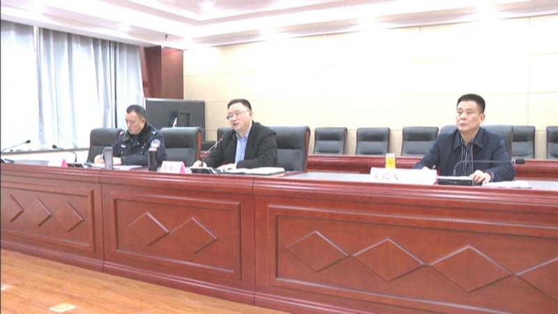 我区道安委2020年全体成员(扩大)会议暨全区冬季道路交通安全管理工作会召开.mpg_20201208_191700.408.jpg