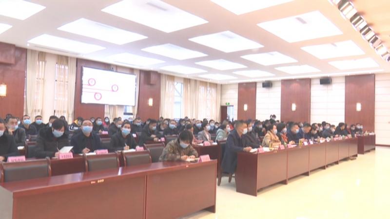 市委宣讲团来我区宣讲党的十九届五中全会精神.mpg_20201210_191545.241.jpg