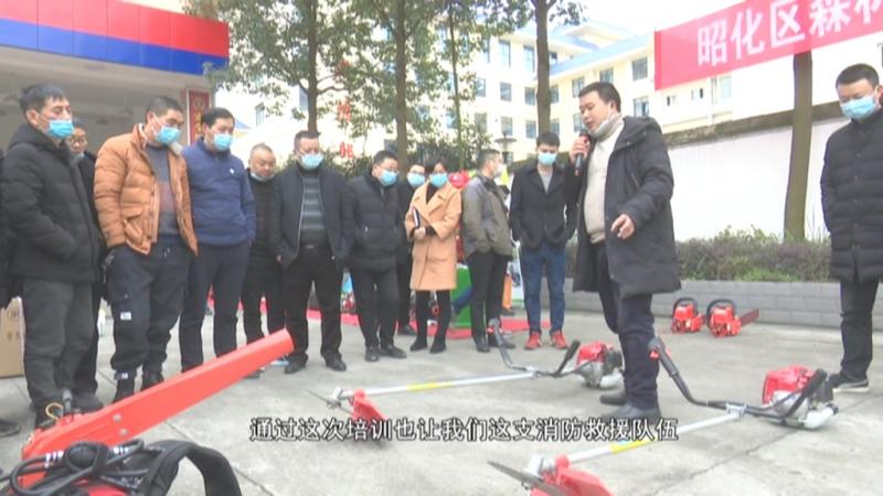 加强森林防灭火队伍建设 提升防灭火应急处置能力.mpg_20201217_181313.188.jpg