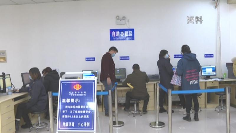 量定“三把标尺” 提升窗口服务效能.mpg_20201217_181327.396.jpg