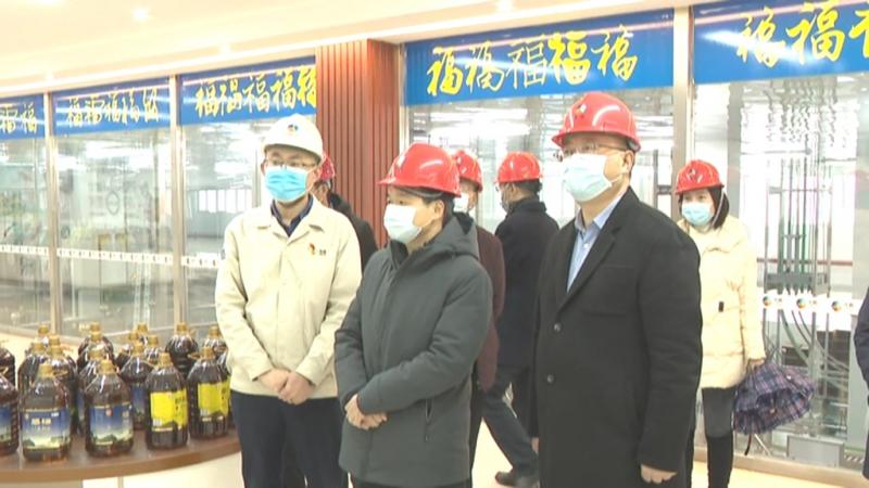 袁冰一行来我区调研.mpg_20201217_181433.044.jpg