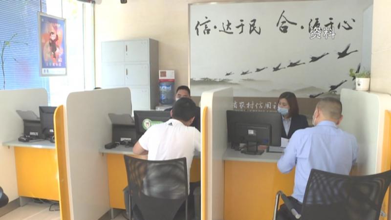 “信用救助” 帮助失信者温暖过冬.mpg_20201221_182108.585.jpg