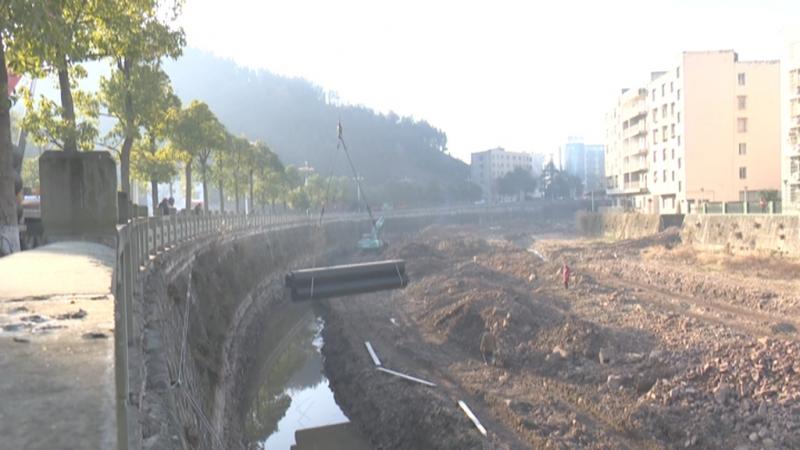 加快污水管道建设 提高人居环境质量.mpg_20201221_182203.809.jpg