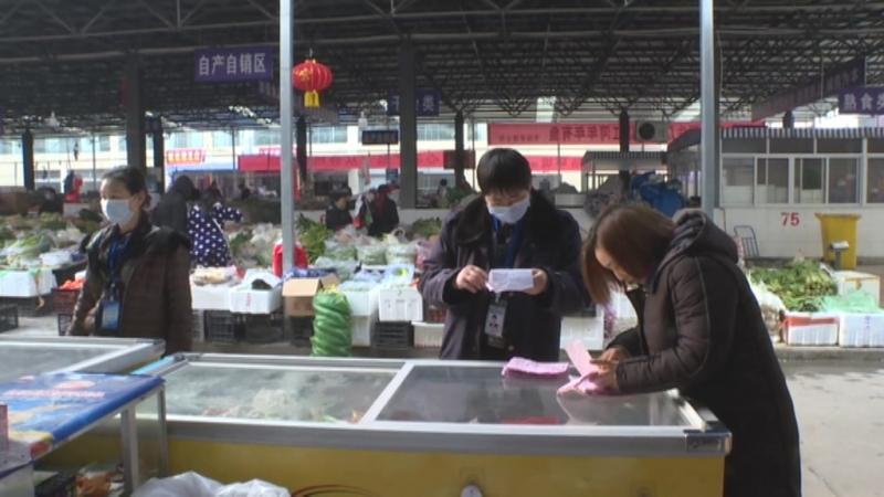 严把食品安全关 守护“舌尖”上的安全.mpg_20201224_191849.540.jpg