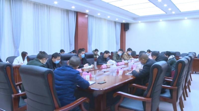 学习全会精神 凝聚奋进力量.mpg_20201228_192246.169.jpg