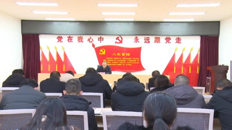 学深悟透全会精神 真抓实干谱写新篇.mpg_20201230_192237.818.jpg