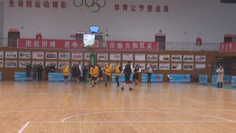我区举行中年男子职工篮球比赛.mpg_20210107_193704.882.jpg