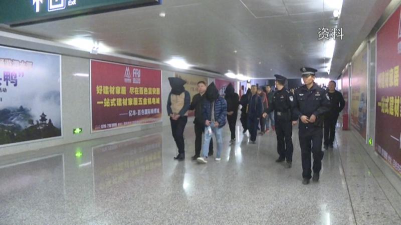 打击治理电信网络犯罪 着力构建平安昭化.mpg_20210107_193512.986.jpg