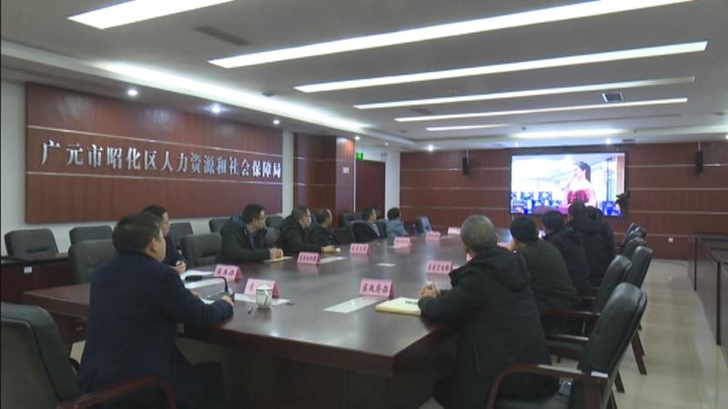 我区视频连线长三角地区农民工共度元旦佳节.mpg_20210104_192154.874.jpg