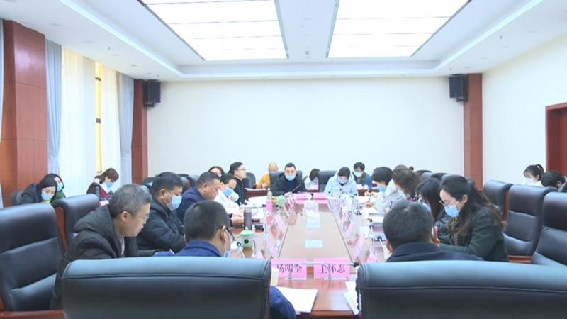 我区召开党外代表人士座谈会.mpg_20210115_192848.204.jpg