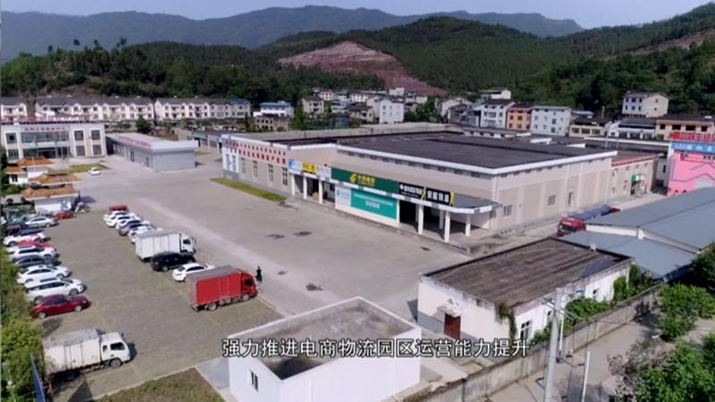 全区签约经济合作项目54个 签约资金达42.64亿元.mpg_20210119_190936.635.jpg